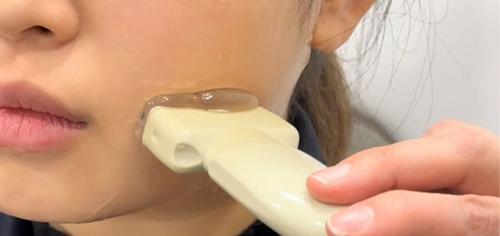 ultrasound guided beauty injections